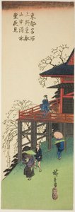 Ueno