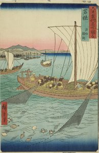 Wakasa P Roiinse: Shi xty-Od P Roinse s