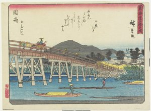 Okazaki'deki Yahagi Köprüsü, 1837-1844