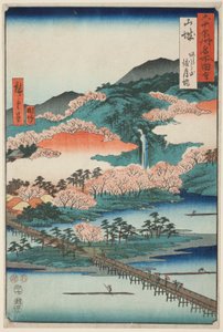  by Utagawa Hiroshige