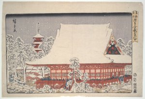 Kinryuzan Asakusa