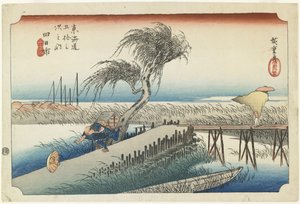 Yokkaichi--Mie Nehri, 1833 dolayları
