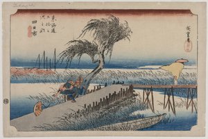 Yokkaichi: Tōkaido