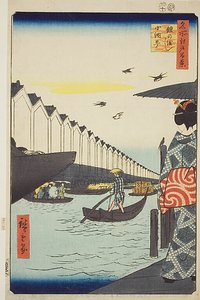 by Utagawa Hiroshige
