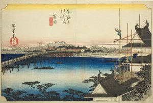 Yoshida: Hoeido Tokaido olarak da bilinen "Tokaido