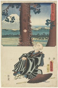 Yoshiwara, Ağustos 1854