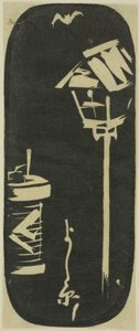 Yoshiwara, "Edo