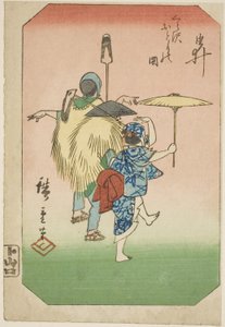 Yui, "Tokaido Yolu