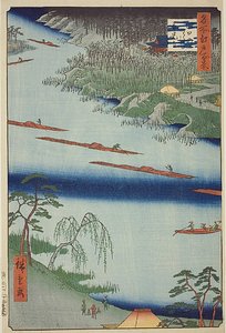  by Utagawa Hiroshige
