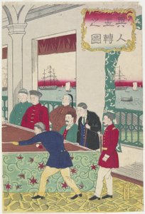 Bilardo Oyununda Yabancılar, 19. yüzyılın sonlarında