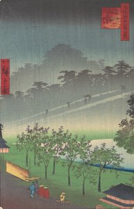Akasaka Kiri-Ratake Uchu Yu Kei, yaklaşık 1859. by Utagawa Hiroshige II