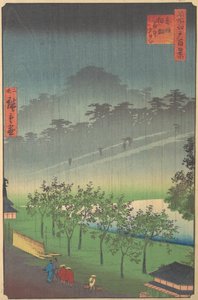 Kiribata