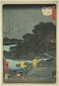 Night Rain at Makura Bridge (Makurabashi yau), from the series "Eight Views of the Sumida River (Sumidagawa hakkei)"