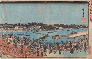 Ryogoku