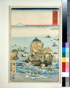  by Utagawa II Hiroshige