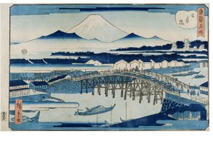 Doğu Başkentinin Ünlü Yeri dizisinden Nihonbashi by Utagawa II Hiroshige