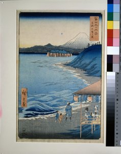  by Utagawa II Hiroshige