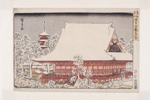 Asakusa