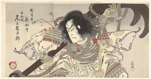 Onoe Kikukoro Als Taira no Tomomori