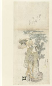 Battledore Oynayan Genç Kadın by Utagawa Kunihiro