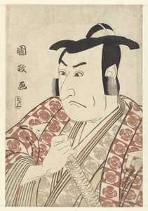 Departmanın Tepo RT Ret Van Ichikawa Omezo by Utagawa Kunimasa