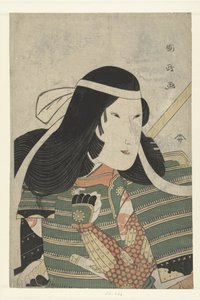 Kulübün Tepo RT Re t Van Kutlaması Kume Saburo by Utagawa Kunimasa