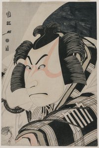 Nakamura Nakazo II, Taşımayı Durdurma Sahnesinde Matsuomaru rolünde, 1796. by Utagawa Kunimasa