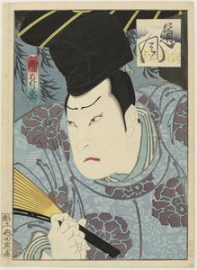 Arashi Rikan III Tôfû olarak by Utagawa Kunimasu