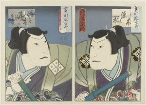 Jitsukawa Enzaburô I olarak Sasaki Gennosuke Topraklarımızdan sadakat ve evlat dindarlığı hakkında hikayeler (dizi başlığı) Honchô chûkôden (nesne üzerinde dizi başlığı) Dövüş sanatları ustalarının hikayeleri (dizi başlığı) Budô meiyoden (ob üzerinde dizi 