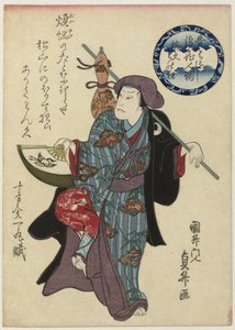 yelpaze ve kabak ile Wankyu Mukashibanashi Naniwa jimbutsu Wankyû monokyô (nesne üzerindeki başlık) Ôsaka