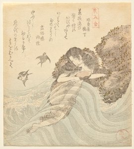 Abalone Diver, Matching Beauties dizisinden (Bijin awase) by Utagawa Kuninao