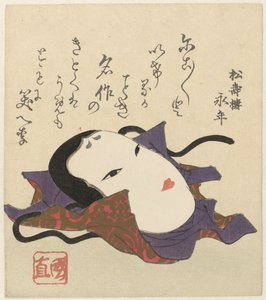 Noh maskesi by Utagawa Kuninao