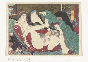 Tokaido