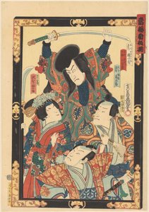 En iyi yıldızların bir listesi (nesne üzerinde seri başlığı) by Utagawa Kunisada (I)