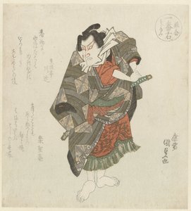 Kılıcını kavrayan ayakta duran bir adam by Utagawa Kunisada (I)