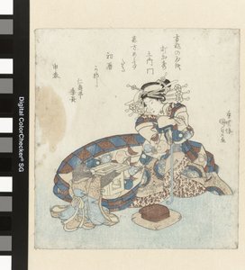 Maymun bir fahişeye almanak sunuyor by Utagawa Kunisada (I)