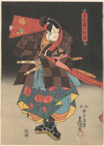 Kızıl bayraklı ve sandaletli aktör by Utagawa Kunisada (I)
