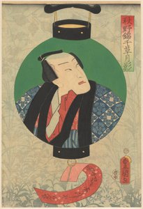 Aktör Nakamura Shikan bir lamba içinde resmedildi by Utagawa Kunisada (I)