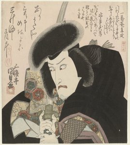 Bir samurayın büstü portresi by Utagawa Kunisada (I)