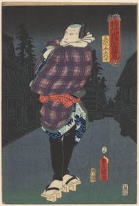 Ebijiyako geceleri sokakta Hem tarihi hikayelerin hem de modern yaşamın hit oyunlarından portreler (nesne üzerine seri başlığı) by Utagawa Kunisada (I)
