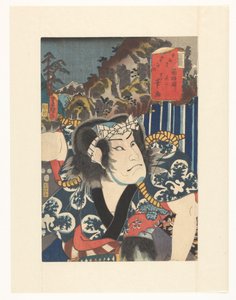 Hakone istasyonu, ikinci (tasarım) - hizmetçi Fudesuke (nesne üzerindeki başlık) Tokaido