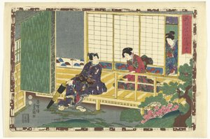 Bölüm 35 Muhteşem Prens'in Sadık Görüntüleri (dizi başlığı) Sono sugata Hikaru no utsushi-e (nesne üzerinde dizi başlığı) by Utagawa Kunisada (I)
