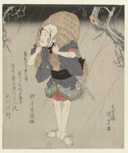 Hasır yağmurluklu adam by Utagawa Kunisada (I)