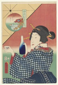 Sake şişe ve bardak Masa oyunu Onaltı musashi (seri başlığı) Juroku musashi no uchi (nesne üzerinde seri başlığı) by Utagawa Kunisada (I)