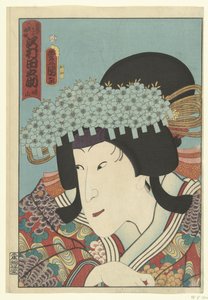 Sawamura Tanosuke (nesne üzerindeki başlık)