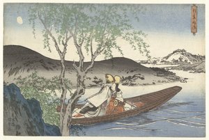 En Asazuma çizme Asazumabune içinde Shirabyoshi danseres (nesne üzerinde başlık) by Utagawa Kunisada (I)