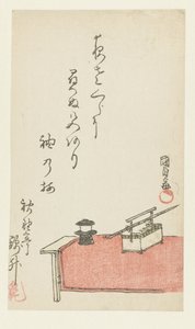 Bankta Sigara Seti by Utagawa Kunisada (I)