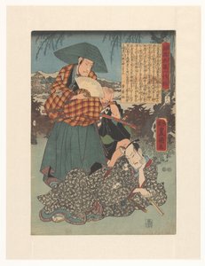 Sadık Ôboshi'nin hayatı (nesne üzerindeki başlık) by Utagawa Kunisada (I)