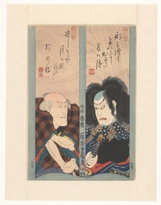 Ayet şeritlerinde iki aktör by Utagawa Kunisada (I)
