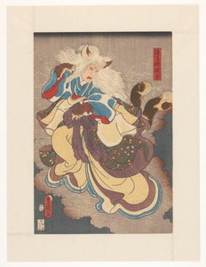 Nabeshima